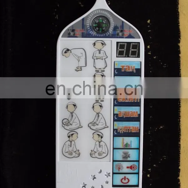 Wooden Quran Stand Rehal Mahogany Hand Crafted Design Quality Large Book Holder photo-2