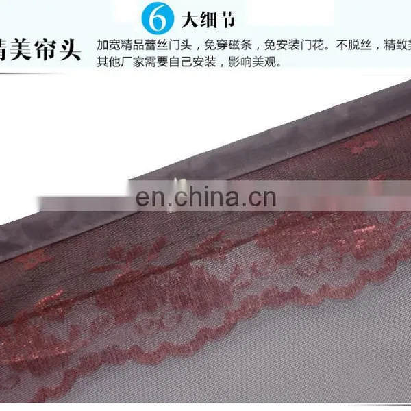 Polyester Magnetic Screen photo-6