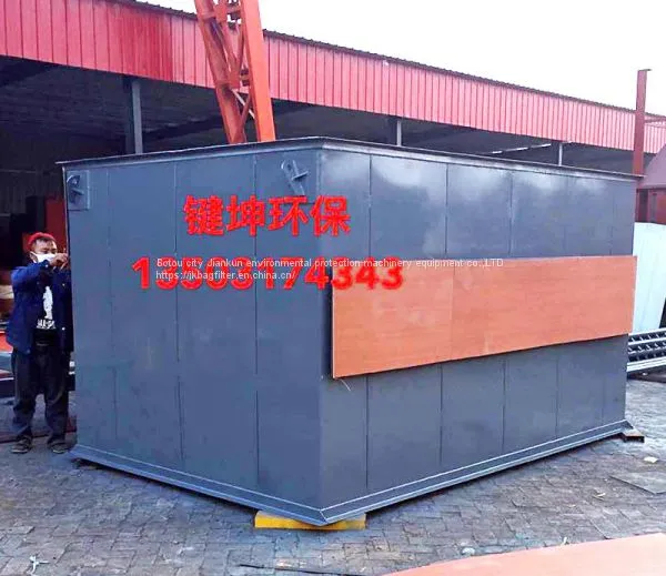 Stainless Steel Desulphurization Deduster Supplier