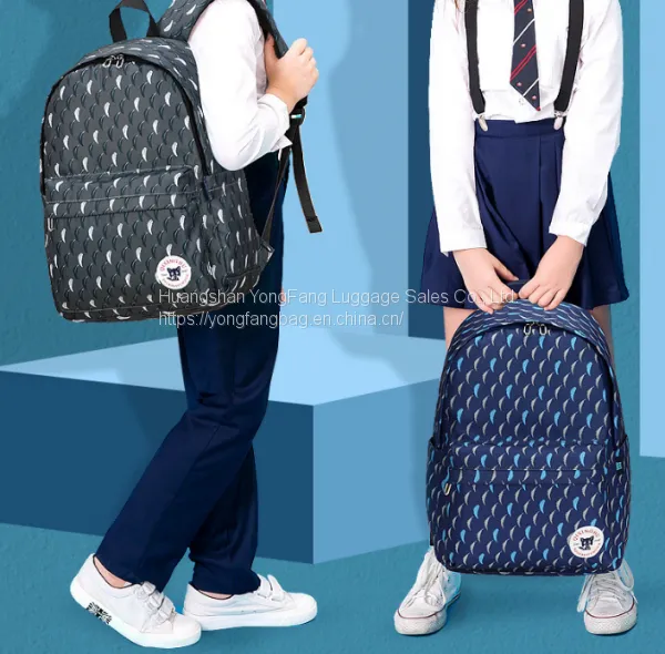 Simple Waterproof Light Campus Junior Shoulder Backpack photo-5