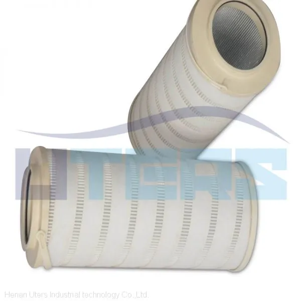 UTERS Replace of PALL Hydraulic Oil Filter Element HC8310FKS39Z   Accept Custom photo-3