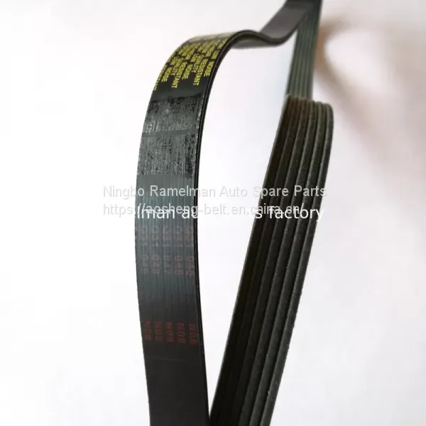 Epdm Multi Rib Belt Oem 90916-02511/7PK1640 Power Transmission Belt USE FOR HONDA、NISSAN、RENAULT、TOYOTA photo-3