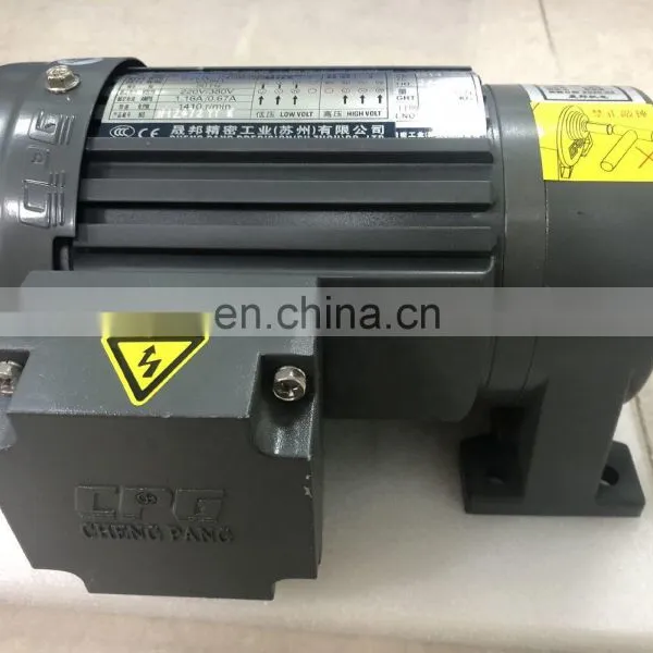 Gear Reduction 3P Asynchronous Motor 50Hz 22080V Made in China photo-2