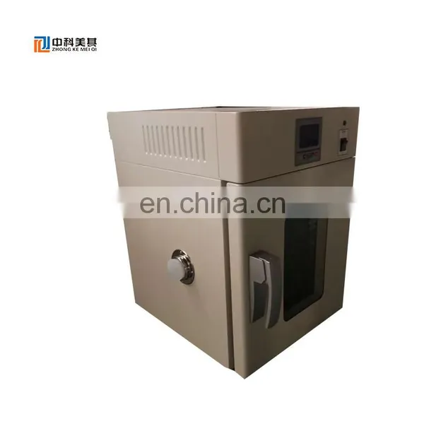 CE Approved Lab Equipment Mould Cultivation Laboratory Incubator Bacterial Incubator photo-5