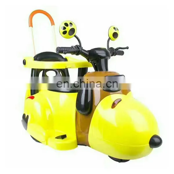 Newest Design Rechargeable Kid Electric Motorbike With 6V4.5AH Battery