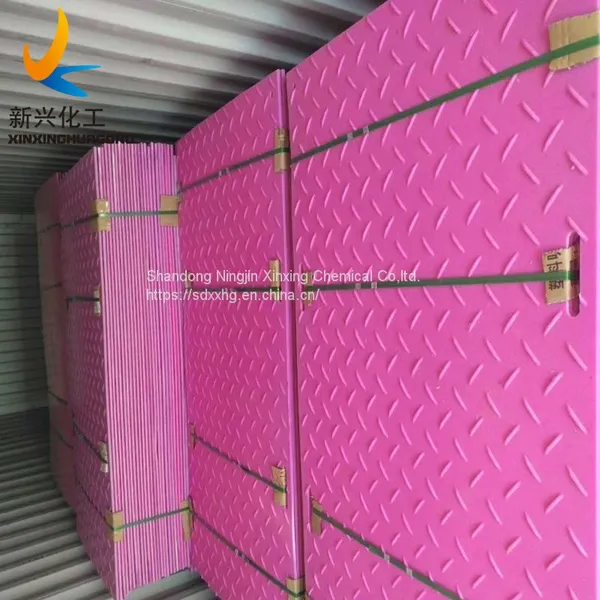 HDPE Plastic Ground Protection Mats And Heavy Duty Mud Ground Mat photo-5