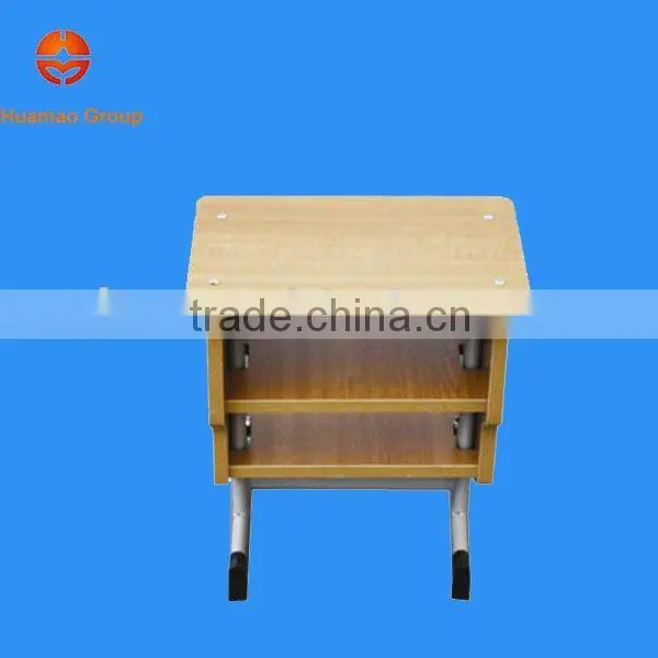 General Student Stool