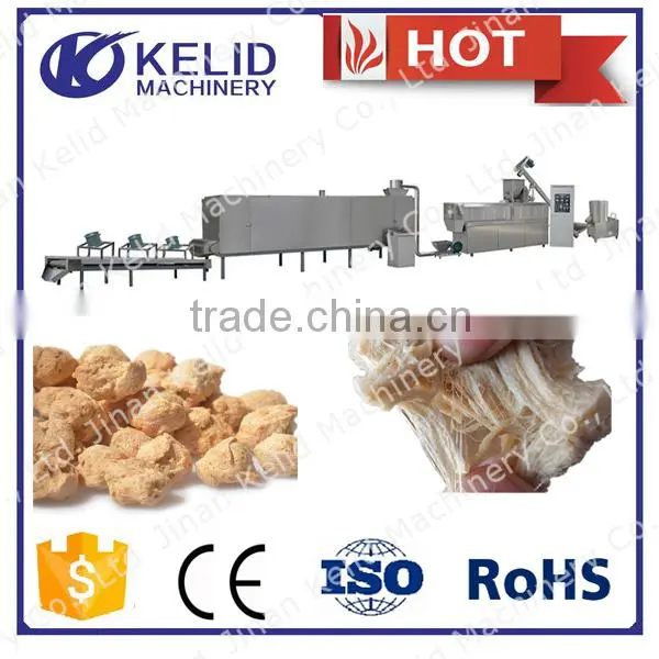 New 200Kg Capacity Textured Soy Protein Machine photo-5