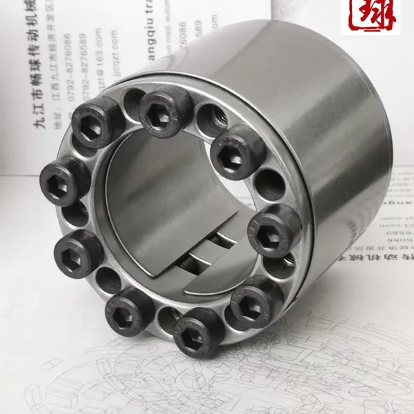 Z18 Expansion Sleeve