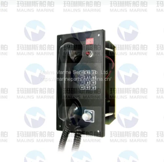 MRC LIS-114 IP44 IECEx BAS 17.0014X SAFE TELEPHONE photo-5