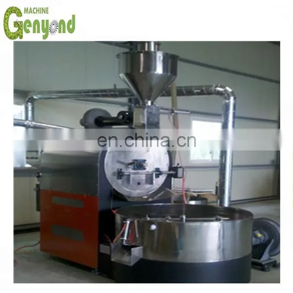 Industrial Commercial 20 kg Coffee Roaster With Electric Cooling Tray Dust Collect Pan for Sale photo-2