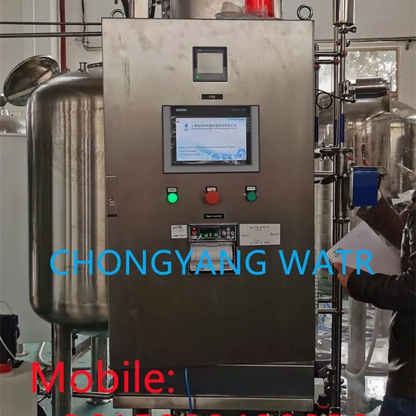 Pure Steam Generator Steam To Steam Electric Clean Steam Generator photo-3