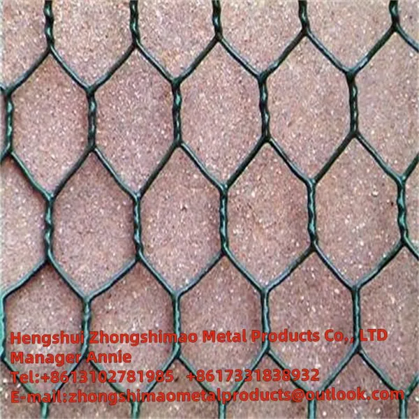 Hexagonal Wire Mesh