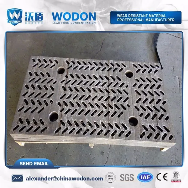 Mining Service High Wear Resistant Abrasion Steel Plate Vibrating Screen photo-2