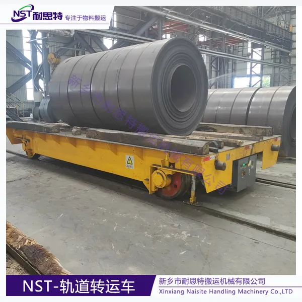 50 Ton Carbon Steel Coil Transfer Vehicle Rail Transfer Car for Aluminum Coils Transportation on Rails