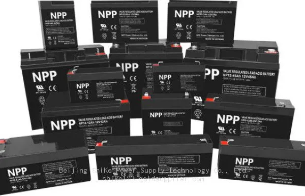 NPP Power BATTERY photo-2
