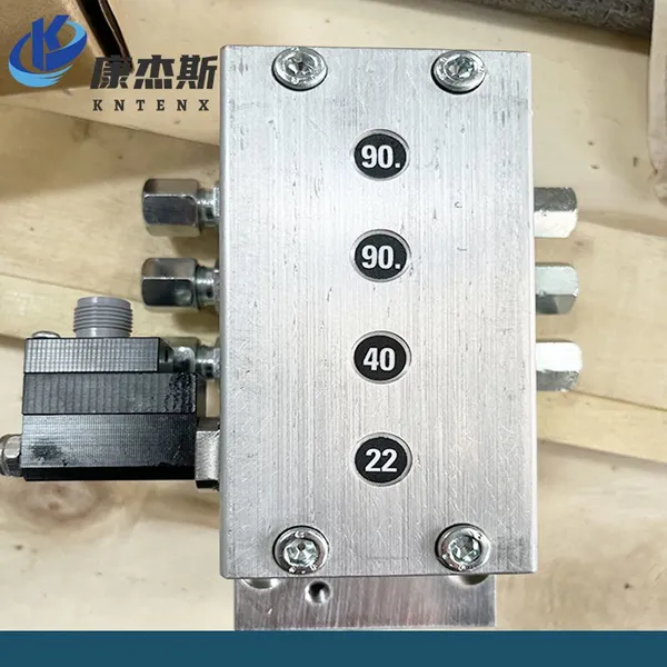 Centralized Automatic Lubrication System – Programmable Dosing for Mixer Bearings & Seals