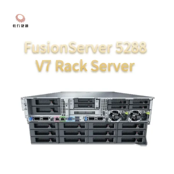 FusionServer 5288 V7 Rack Server Ultra-large Storage, Server Memory Ram，nas Storage Server photo-2