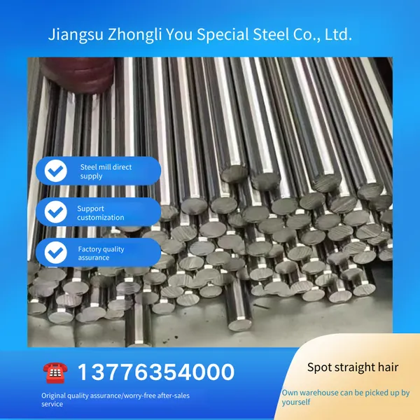 Factory Stock Xingcheng Special Steel Gcr15 Wire Rod, Bearing Steel Material, Supports Various Specifications Cutting