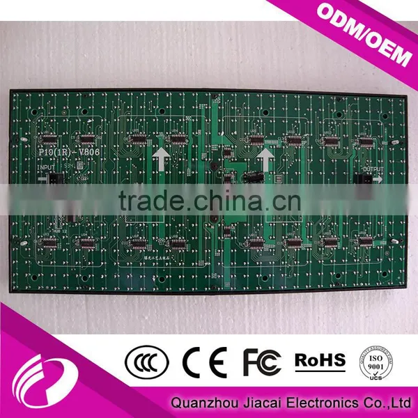 High Quality Red P10-1r Semi Outdoor LED Display Module 320mm*160mm photo-2