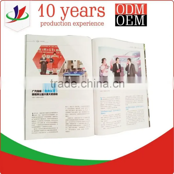 Low Cost Magazine Printing photo-6
