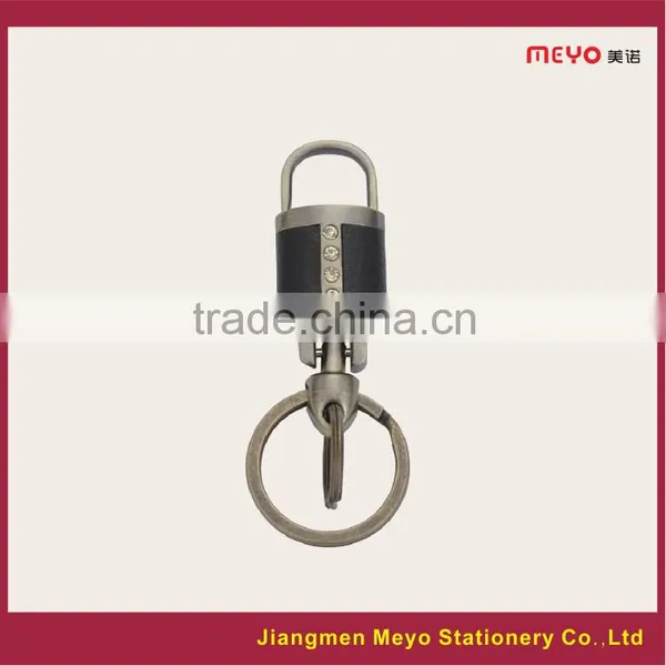 Men's Promotional Gift, Genuine Leather Metal Keychain,key Chains Gift,new Products 2015 photo-3
