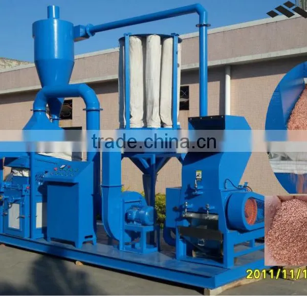 CE&ISO Drying Scrap Copper Wire Recycling Machine,crusher Machine, Washing Machine Made in China photo-3