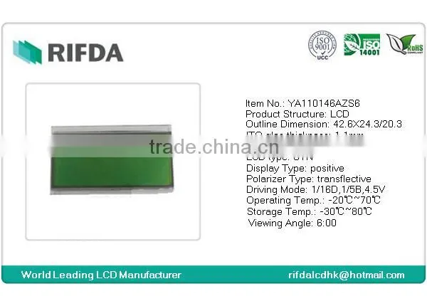 Yellow Green STN 8x2 Character Outdoor Lcd Display photo-2