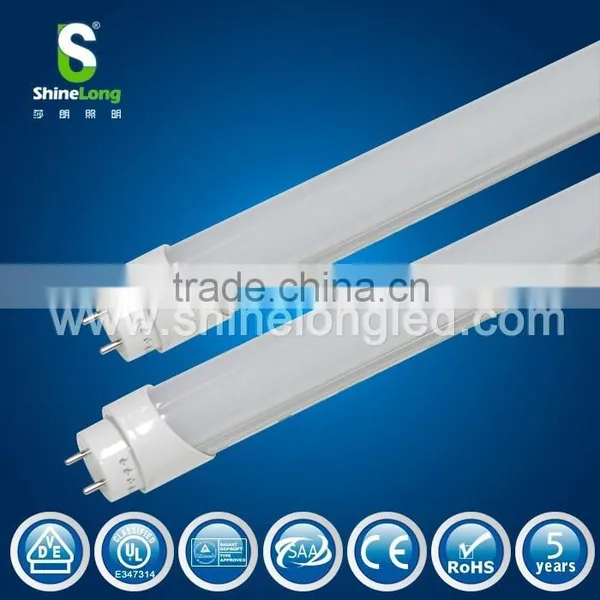 T8 LED Tube Light-(60cm,90cm,120cm,150cm,180cm,240cm) photo-6