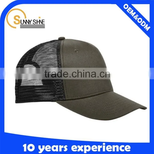 Wholesale Flat Brim Mesh Blank Trucker Hats photo-6
