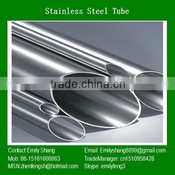 2014 Style Sintered Stainless Steel Tube