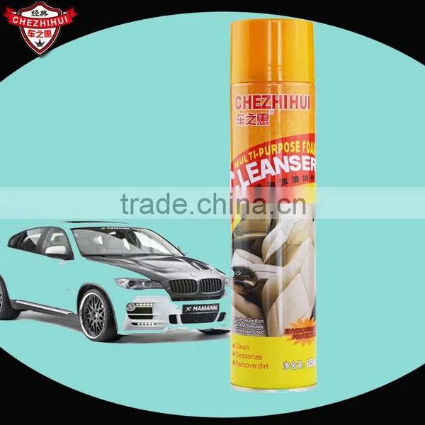 Chezhihui Multi Purpose Water Comprehensive Cleaner With Brush photo-2