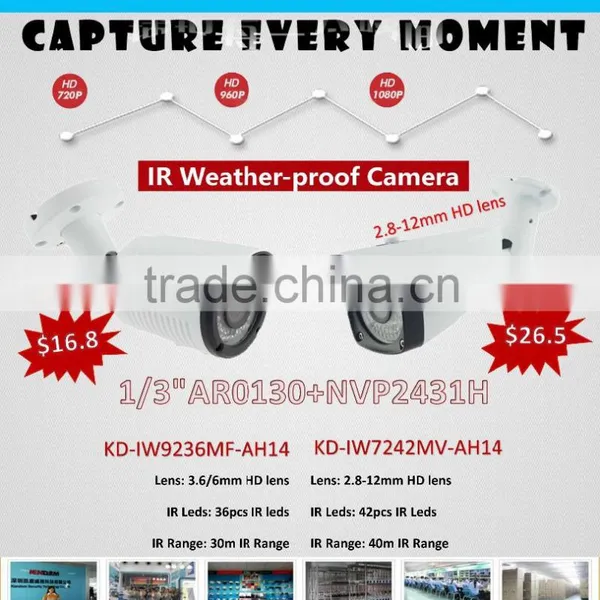 Gold Supplier CCTV Camera & DVR Manufacturer Economic 960P 1.3MP AHD Camera Outdoor Security photo-4