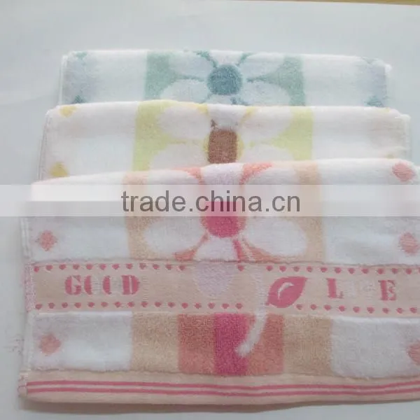 Pure Cotton Yarn Dyed Cutflower Jacquard Towel