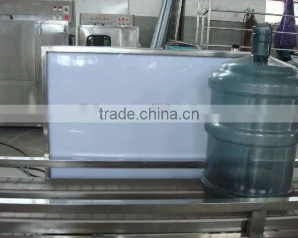 light checker, light inspection machine, light inspector
