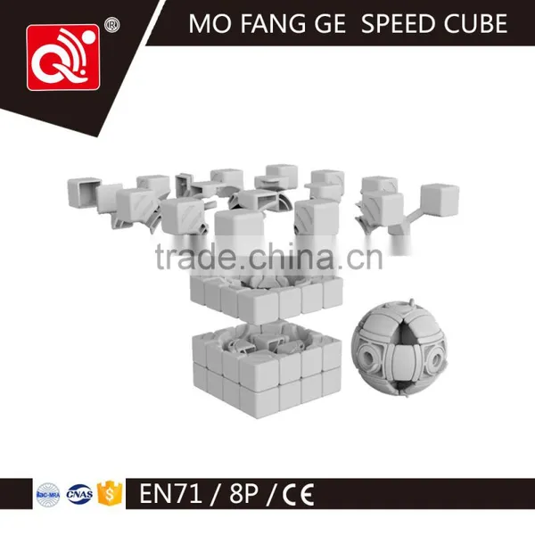 MOFANGGE Plastic Game Cube photo-3