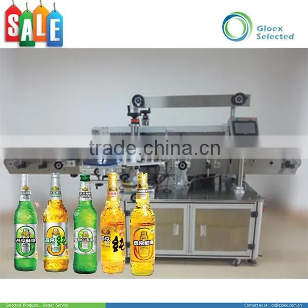 Automatic Double Sides Labeler
