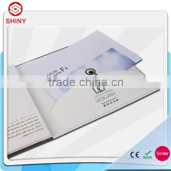 7" Video Brochure Module,video Greeting Card photo-4