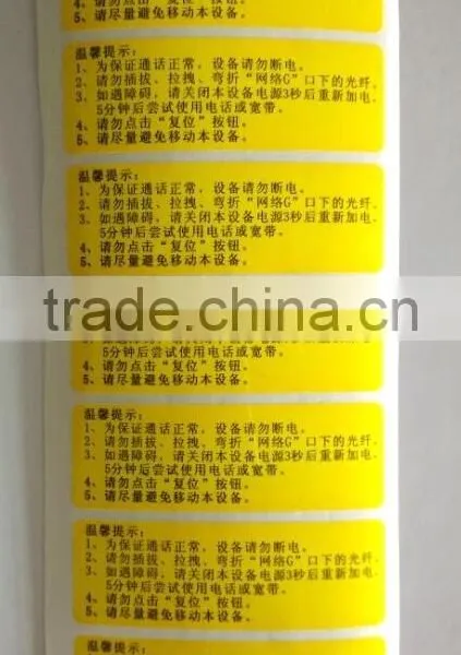 Custom Self Adhesive Printing Sticker Label photo-6