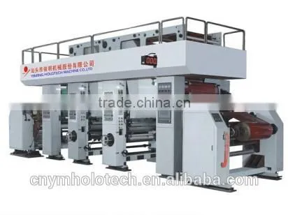 Automatic Electric Shaftless 2nd Registered Printing Machine