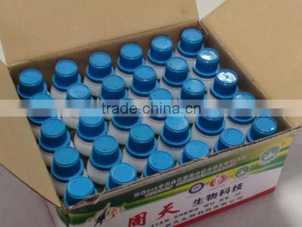 Bio Organic Amino Acid Fertilizer Liquid With Trace Element Small Package photo-3