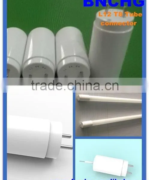 Cheap LED Tube Connectors for T8 Fluorescent Lamp
