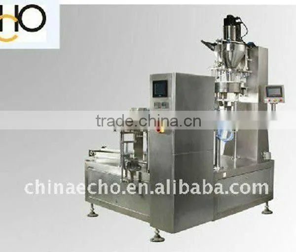 Salt Packaging Machine