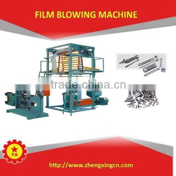 Clear Film Machine for Seat Cover photo-2