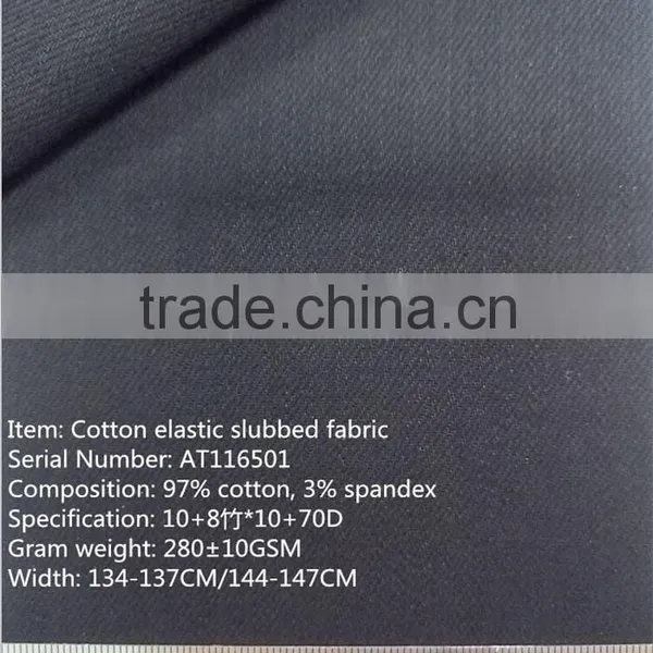 Cotton Elastic Slubbed Fabric 270-290g