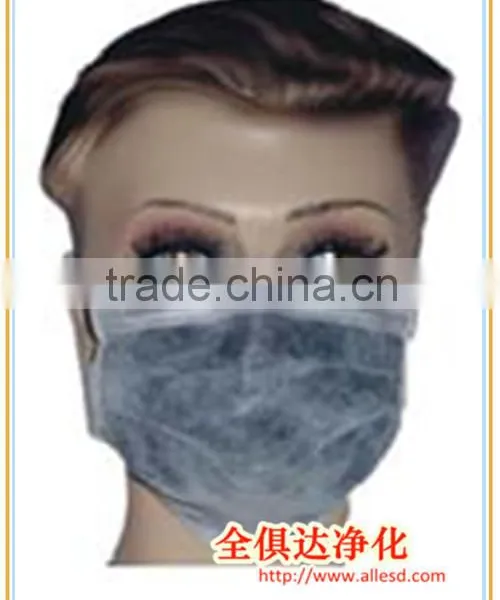 Surgical Disposable Non Woven Active Carbon Face Mask photo-2