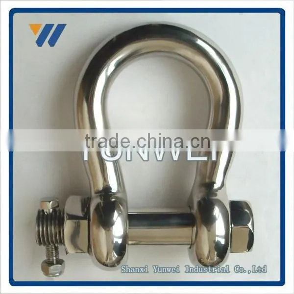 Boit Chain Shackle photo-6