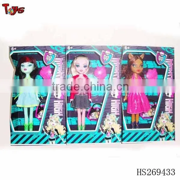 Halloween Toys