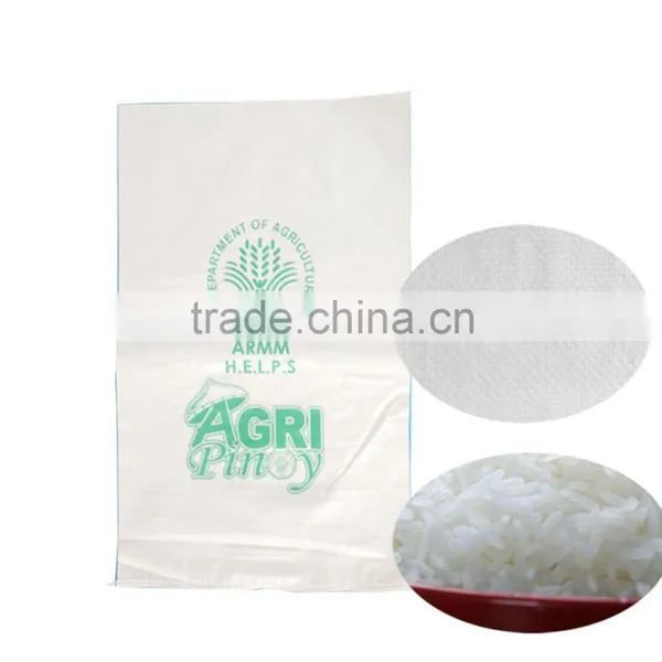 100 Virgin New Material RICE Packaging photo-4