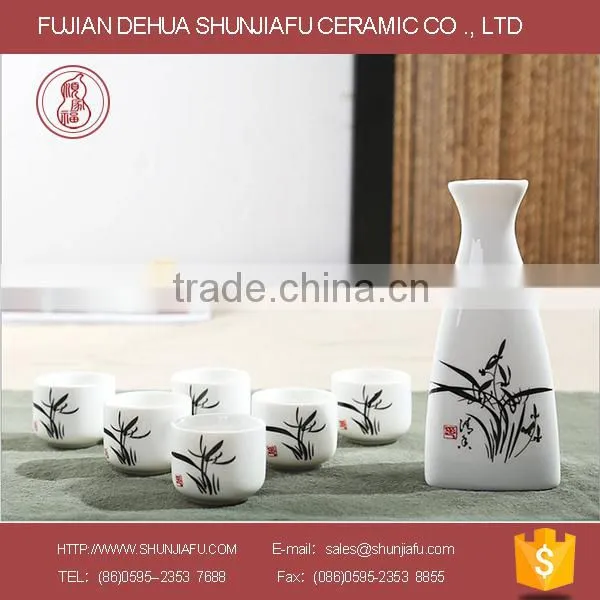 Hot Sale Japanese Sake Set Ceramic Wine Set photo-2